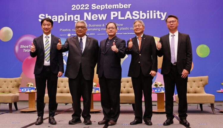 Taipeiplas 2022 to reveal what’s chic in the world of plastics