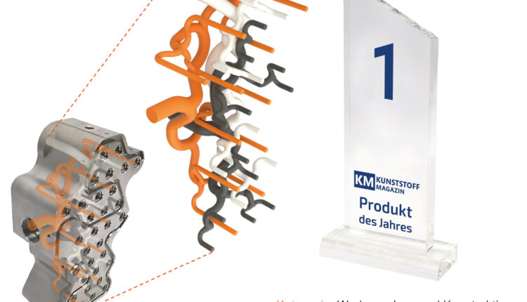 HASCO Streamrunner Multicolour – Product of the Year 2023