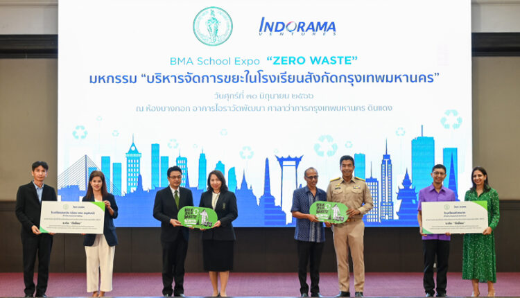 Indorama Ventures and BMA's Department of Education Announce Successful "Sustainable Plastic Waste Management" Project.